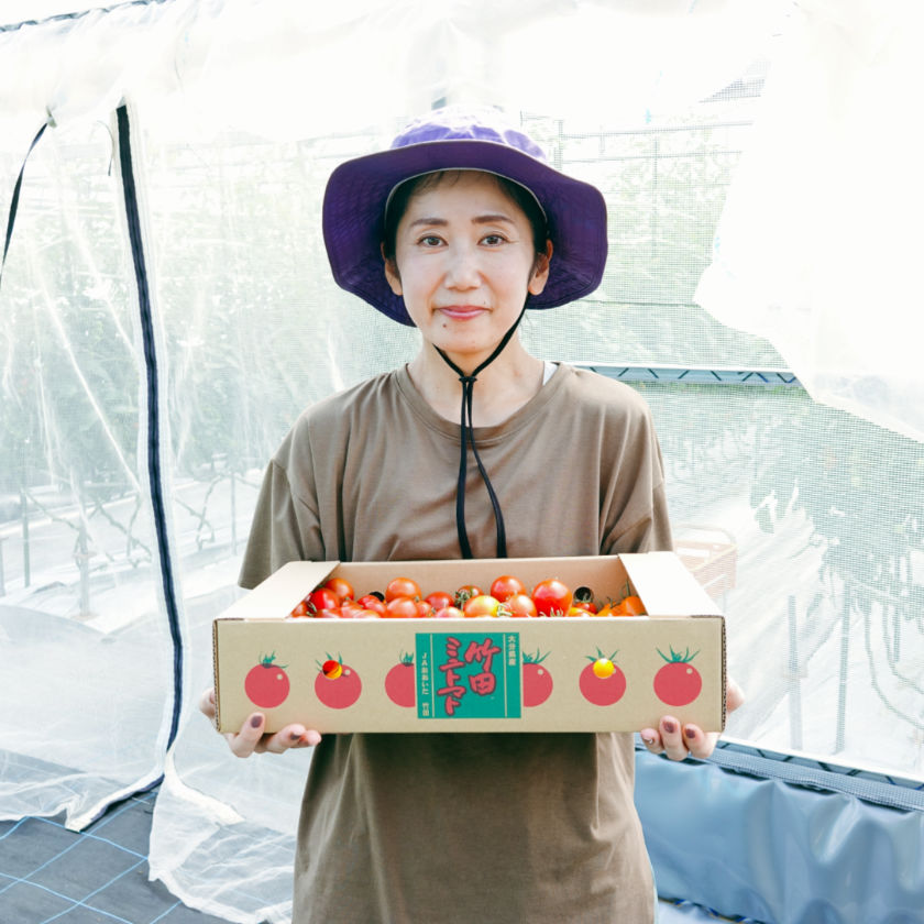 メインイメージ